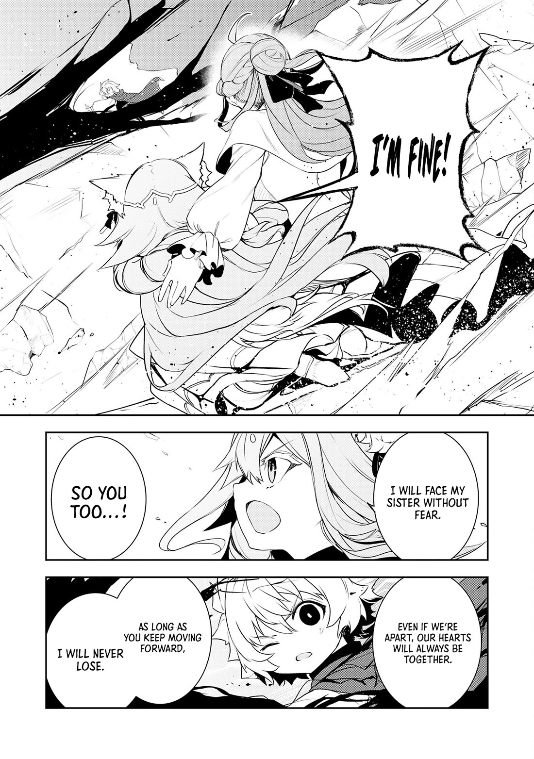 Fuun Kara no Saikyou Otoko Chapter 35 page 18 - Chapter 35