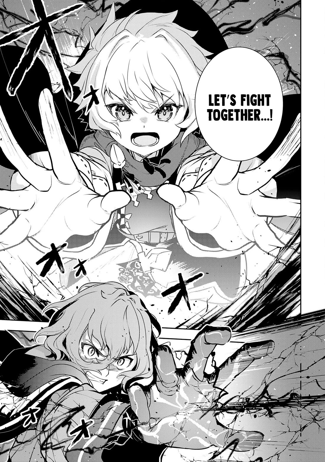Fuun Kara no Saikyou Otoko Chapter 35 page 20 - Chapter 35