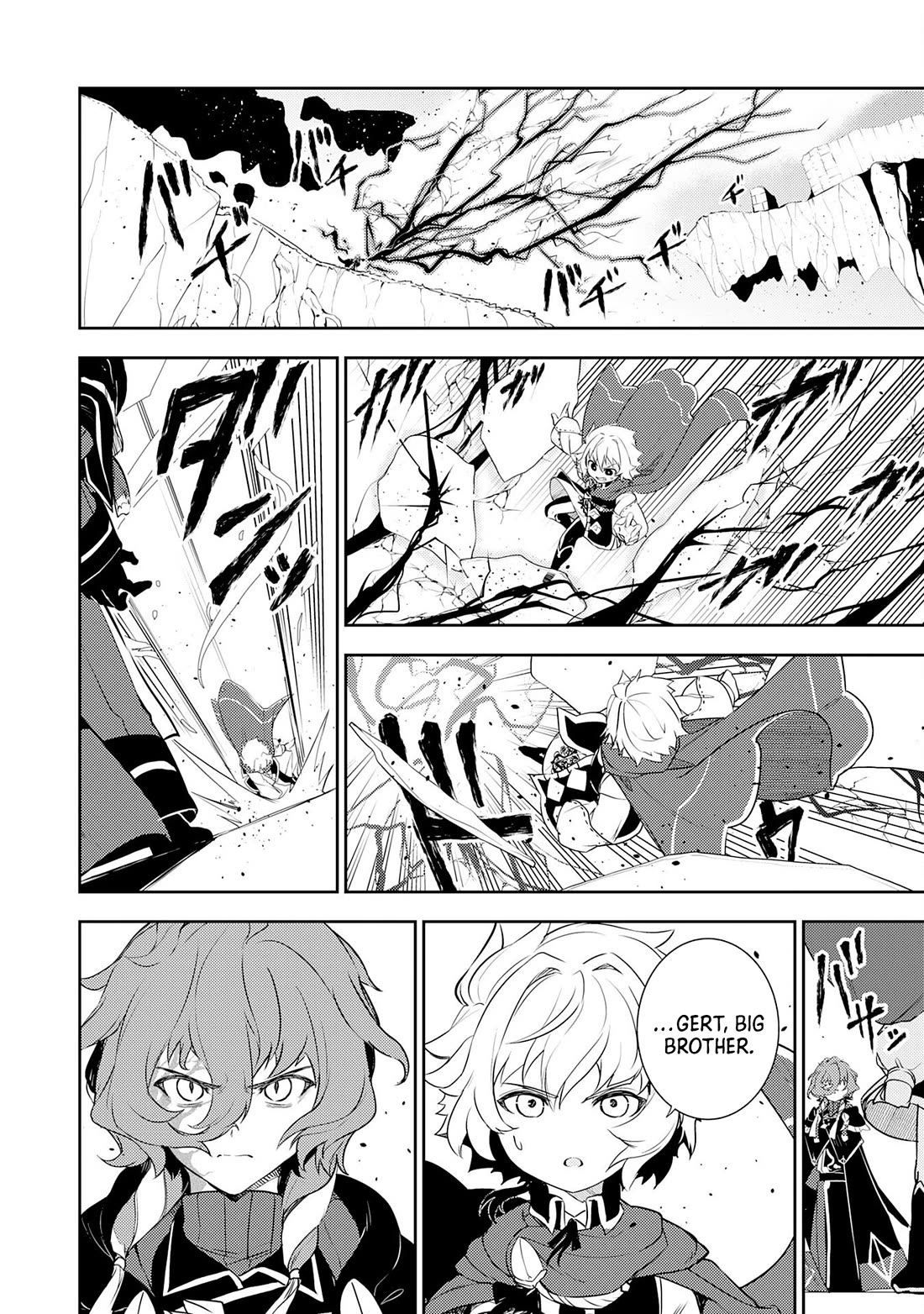 Fuun Kara no Saikyou Otoko Chapter 35 page 26 - Chapter 35