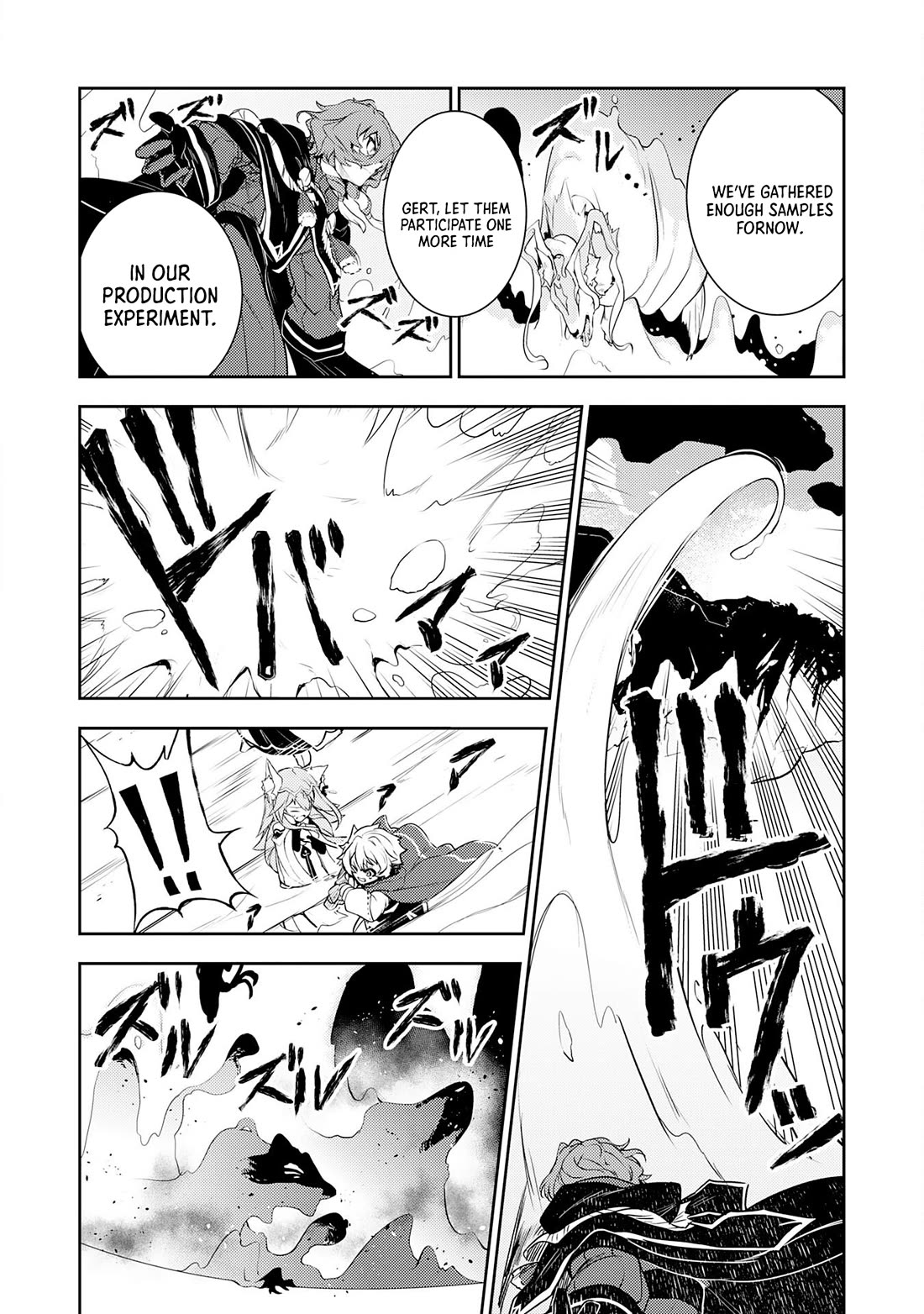 Fuun Kara no Saikyou Otoko Chapter 35 page 5 - Chapter 35