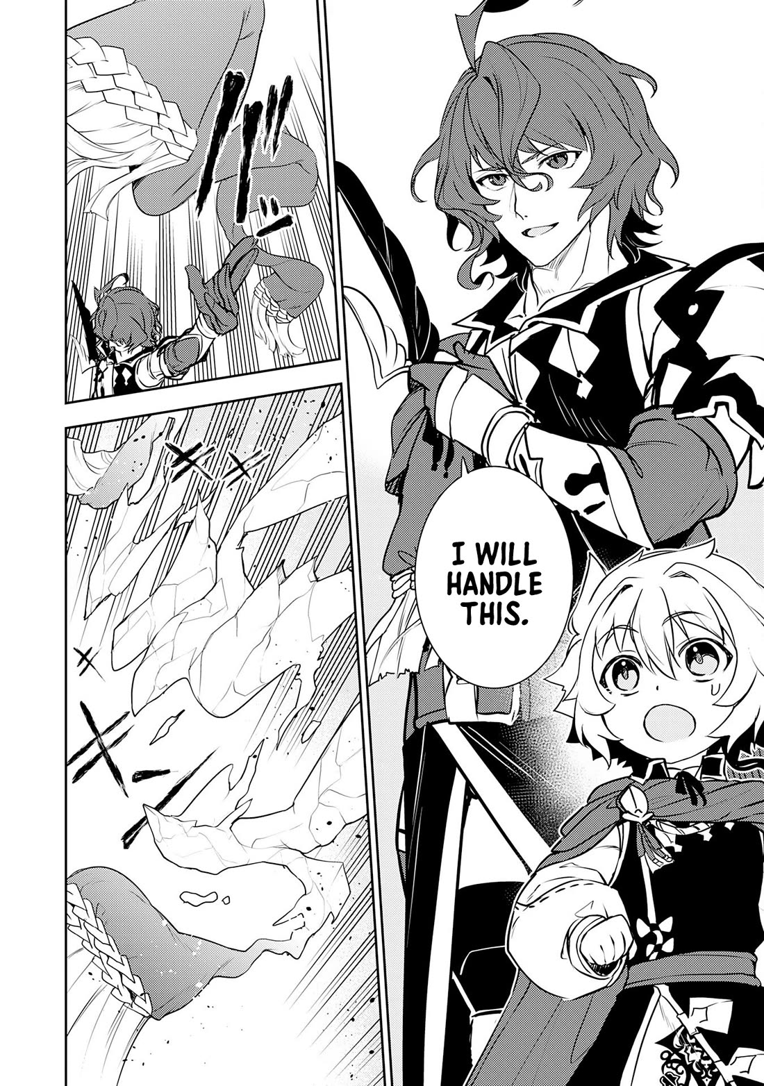 Fuun Kara no Saikyou Otoko Chapter 35 page 7 - Chapter 35
