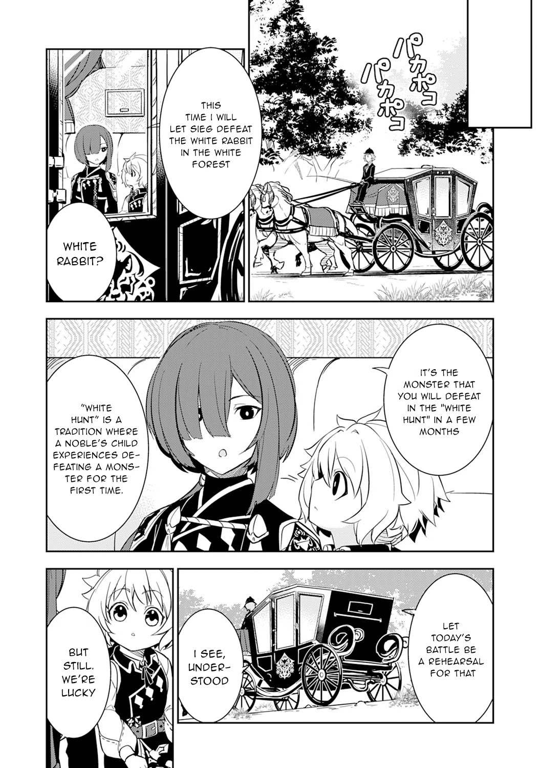Fuun Kara no Saikyou Otoko Chapter 4 page 10 - Chapter 4