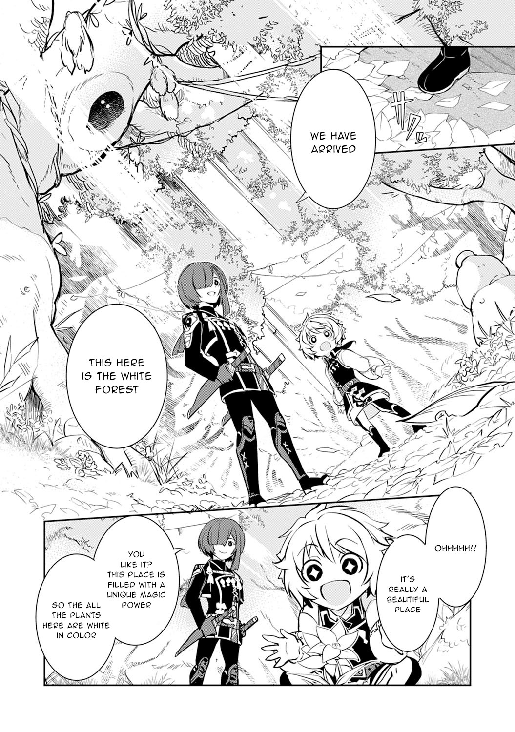 Fuun Kara no Saikyou Otoko Chapter 4 page 15 - Chapter 4