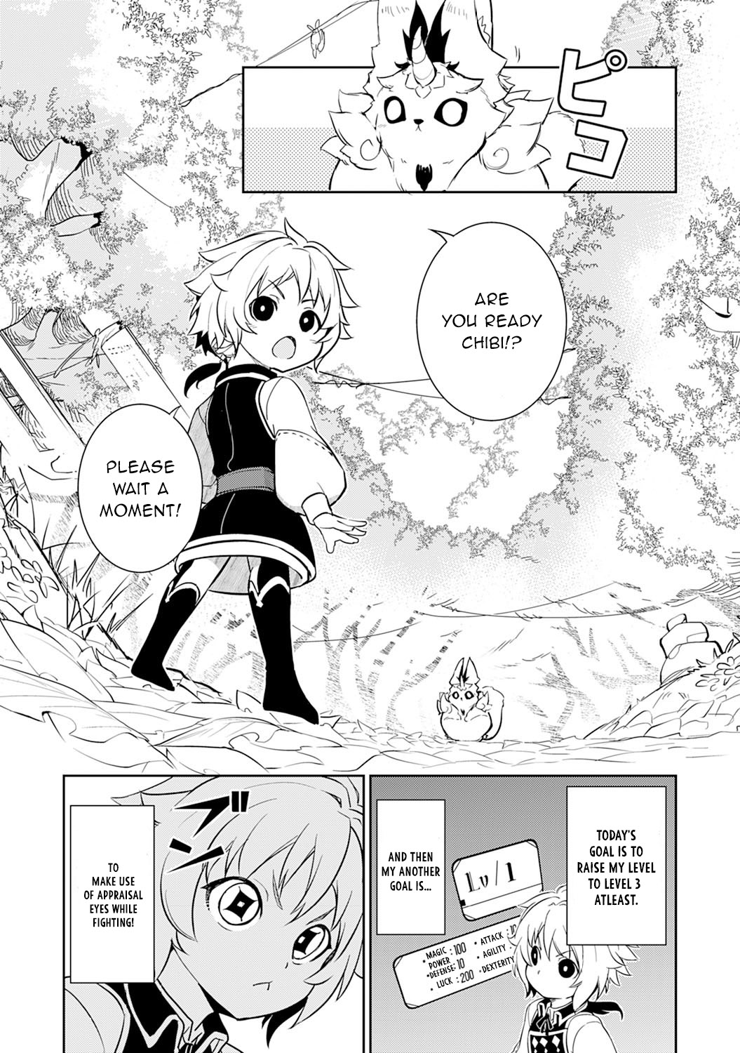 Fuun Kara no Saikyou Otoko Chapter 4 page 23 - Chapter 4