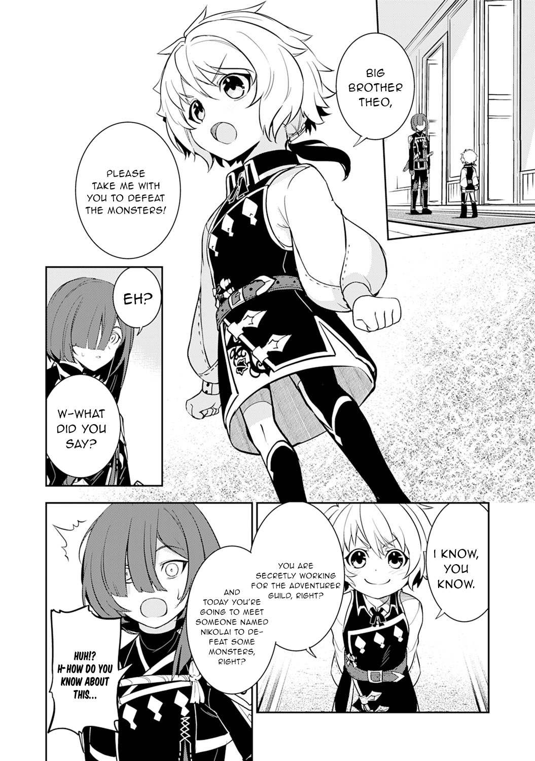 Fuun Kara no Saikyou Otoko Chapter 4 page 3 - Chapter 4
