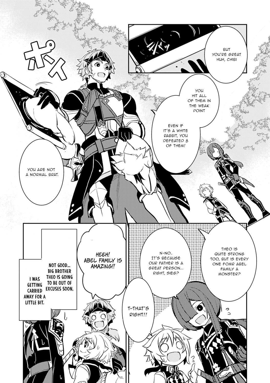 Fuun Kara no Saikyou Otoko Chapter 4 page 30 - Chapter 4