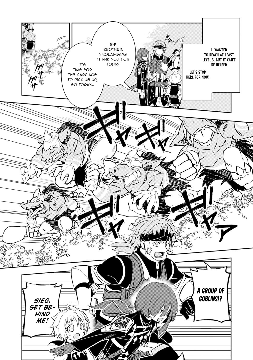 Fuun Kara no Saikyou Otoko Chapter 4 page 31 - Chapter 4