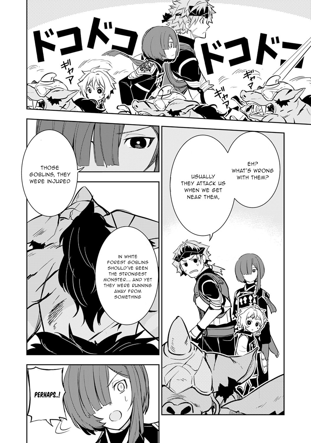 Fuun Kara no Saikyou Otoko Chapter 4 page 32 - Chapter 4