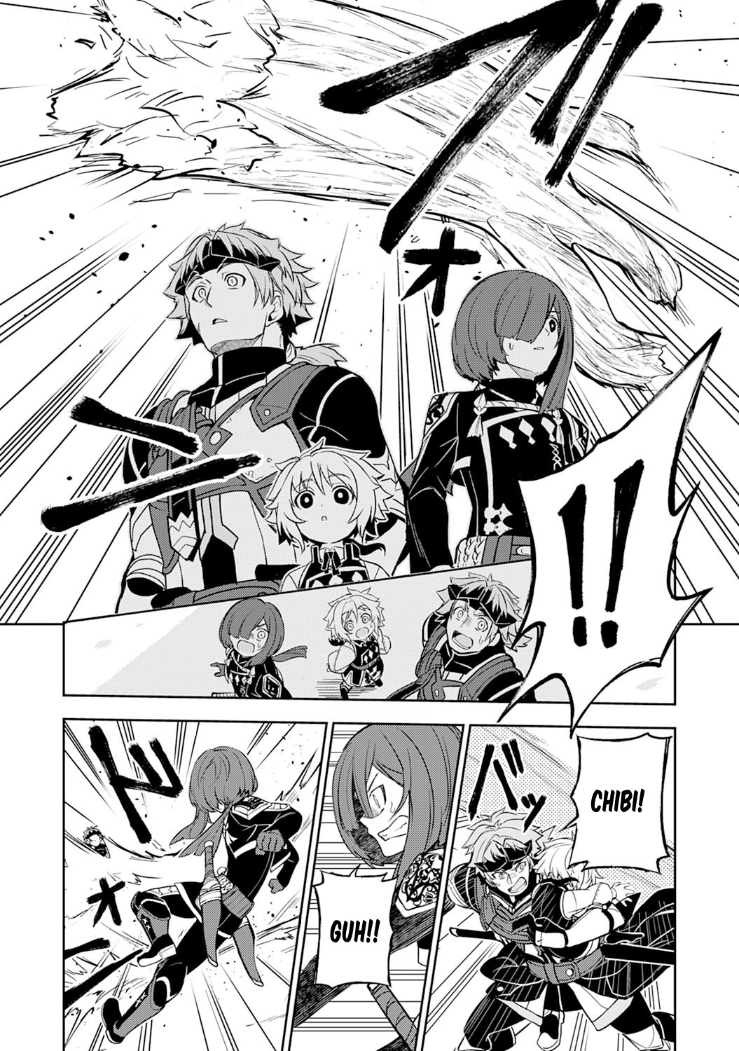 Fuun Kara no Saikyou Otoko Chapter 4 page 33 - Chapter 4