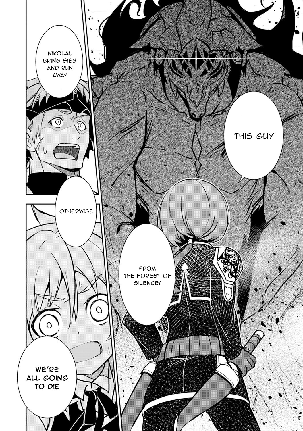 Fuun Kara no Saikyou Otoko Chapter 4 page 35 - Chapter 4