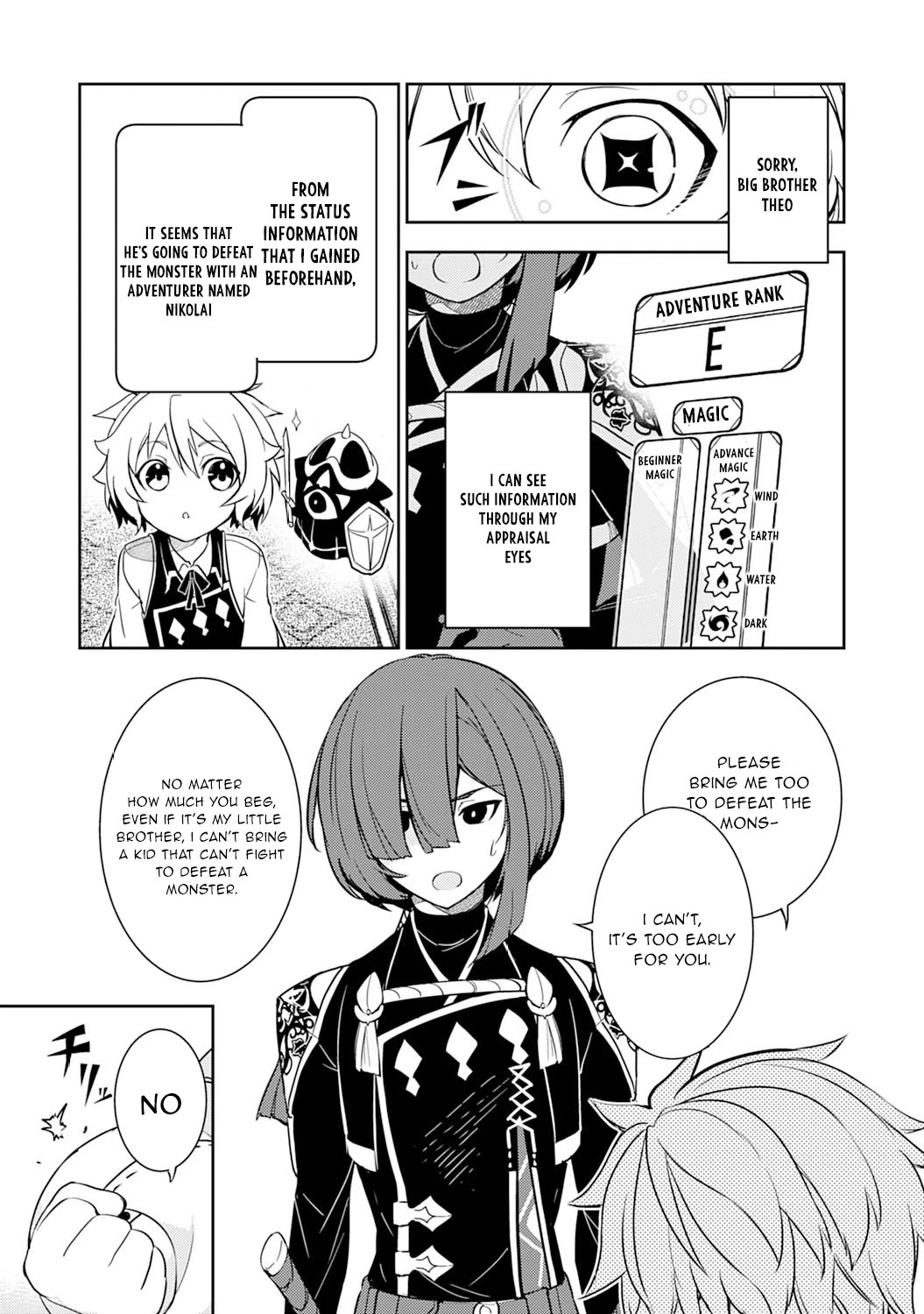 Fuun Kara no Saikyou Otoko Chapter 4 page 4 - Chapter 4