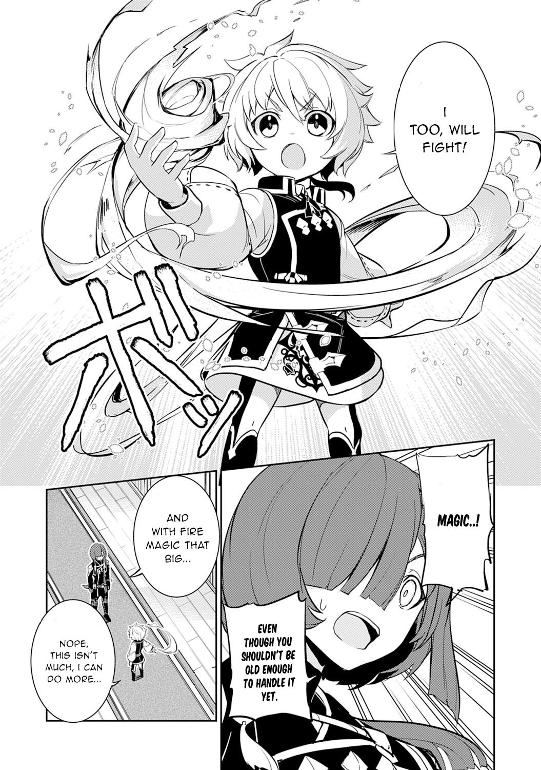 Fuun Kara no Saikyou Otoko Chapter 4 page 5 - Chapter 4