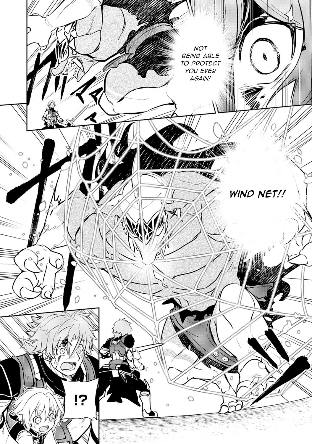Fuun Kara no Saikyou Otoko Chapter 5 page 13 - Chapter 5