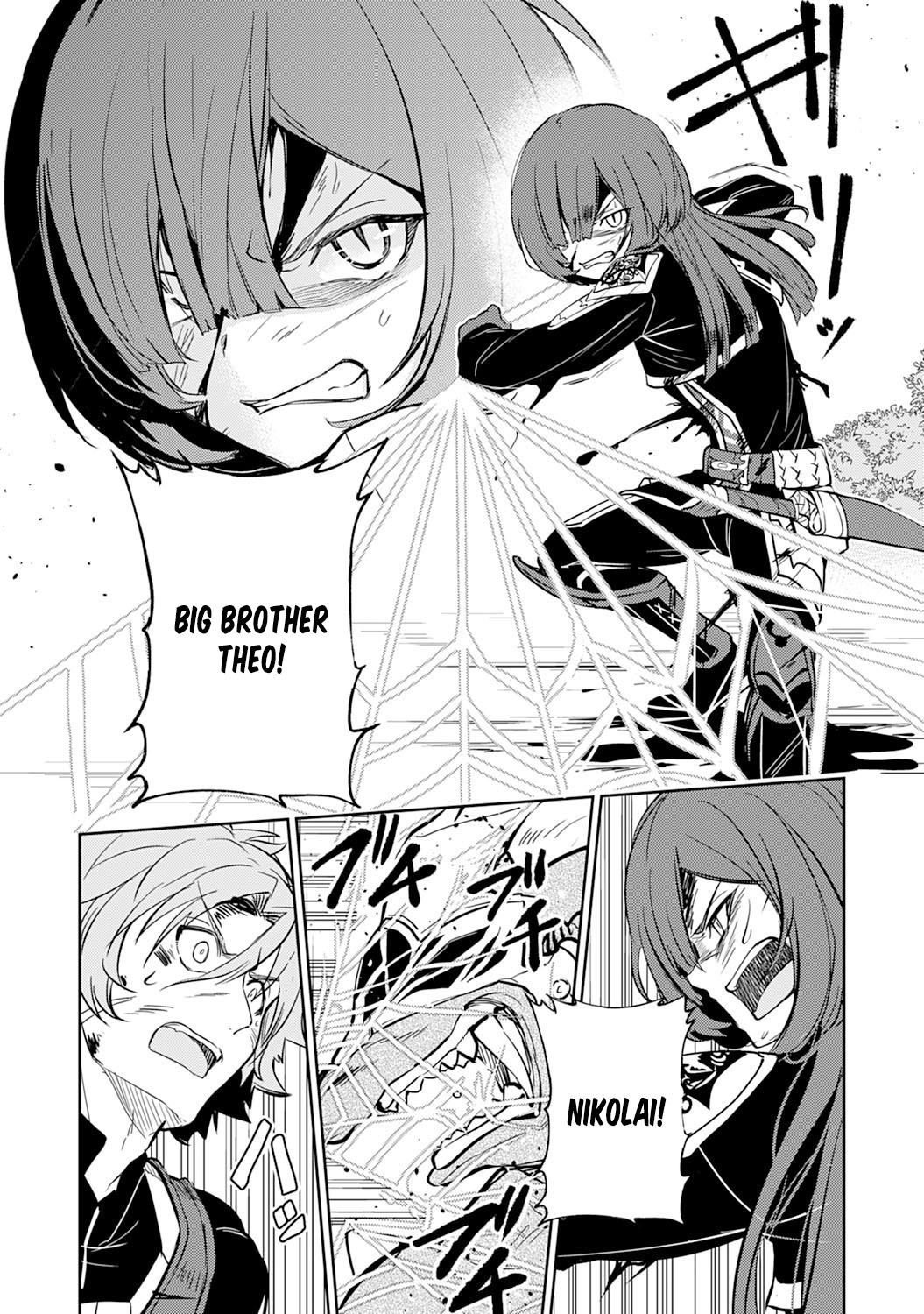Fuun Kara no Saikyou Otoko Chapter 5 page 14 - Chapter 5
