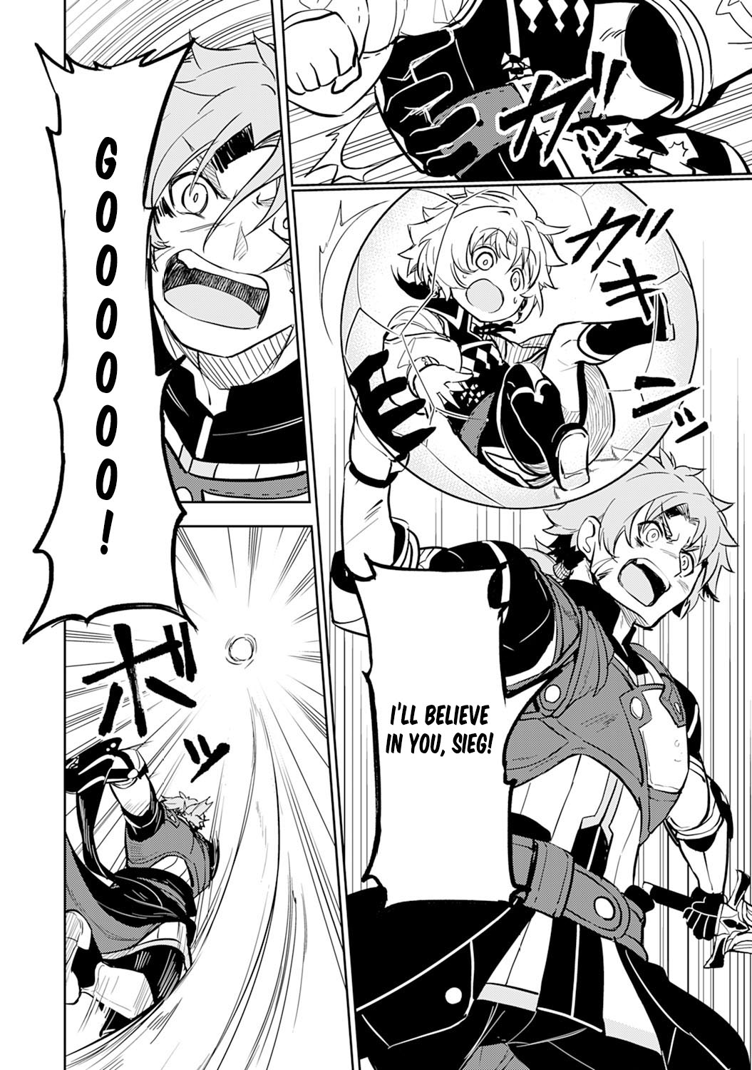 Fuun Kara no Saikyou Otoko Chapter 5 page 21 - Chapter 5