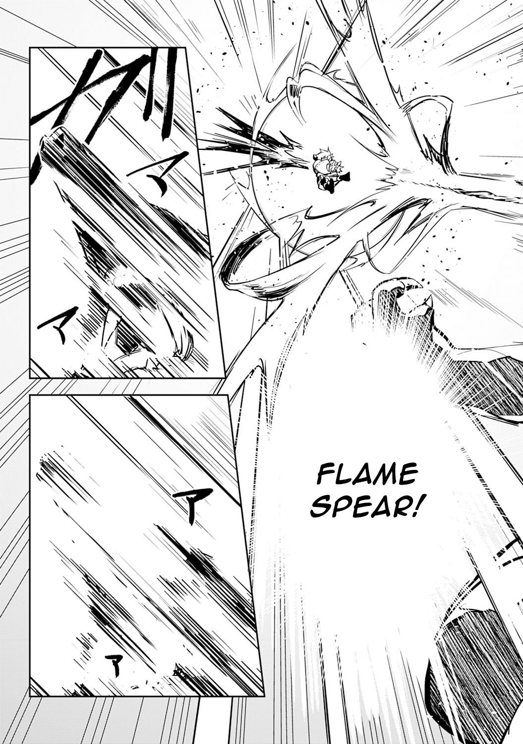 Fuun Kara no Saikyou Otoko Chapter 5 page 24 - Chapter 5