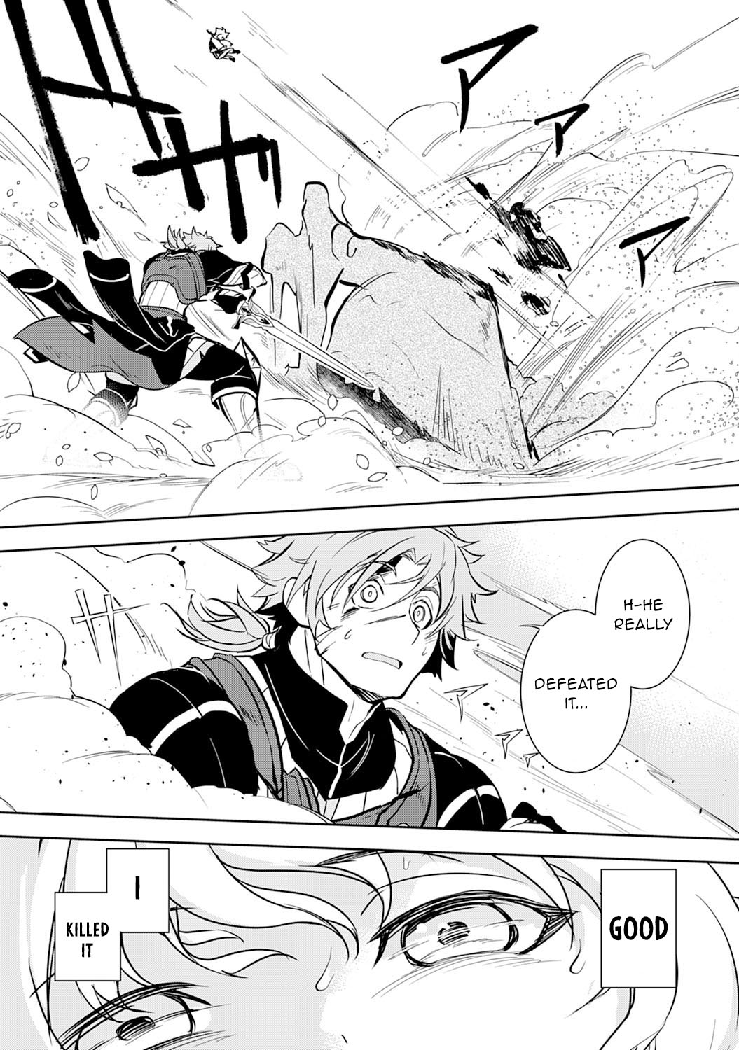 Fuun Kara no Saikyou Otoko Chapter 5 page 25 - Chapter 5