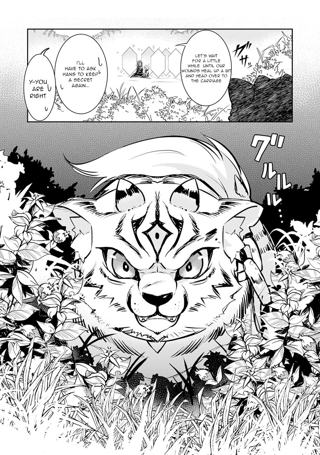 Fuun Kara no Saikyou Otoko Chapter 5 page 35 - Chapter 5