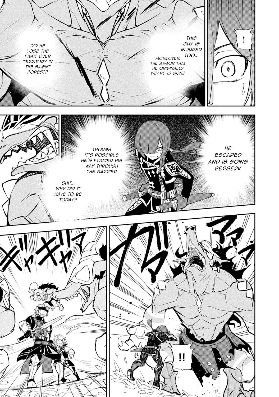 Fuun Kara no Saikyou Otoko Chapter 5 page 4 - Chapter 5