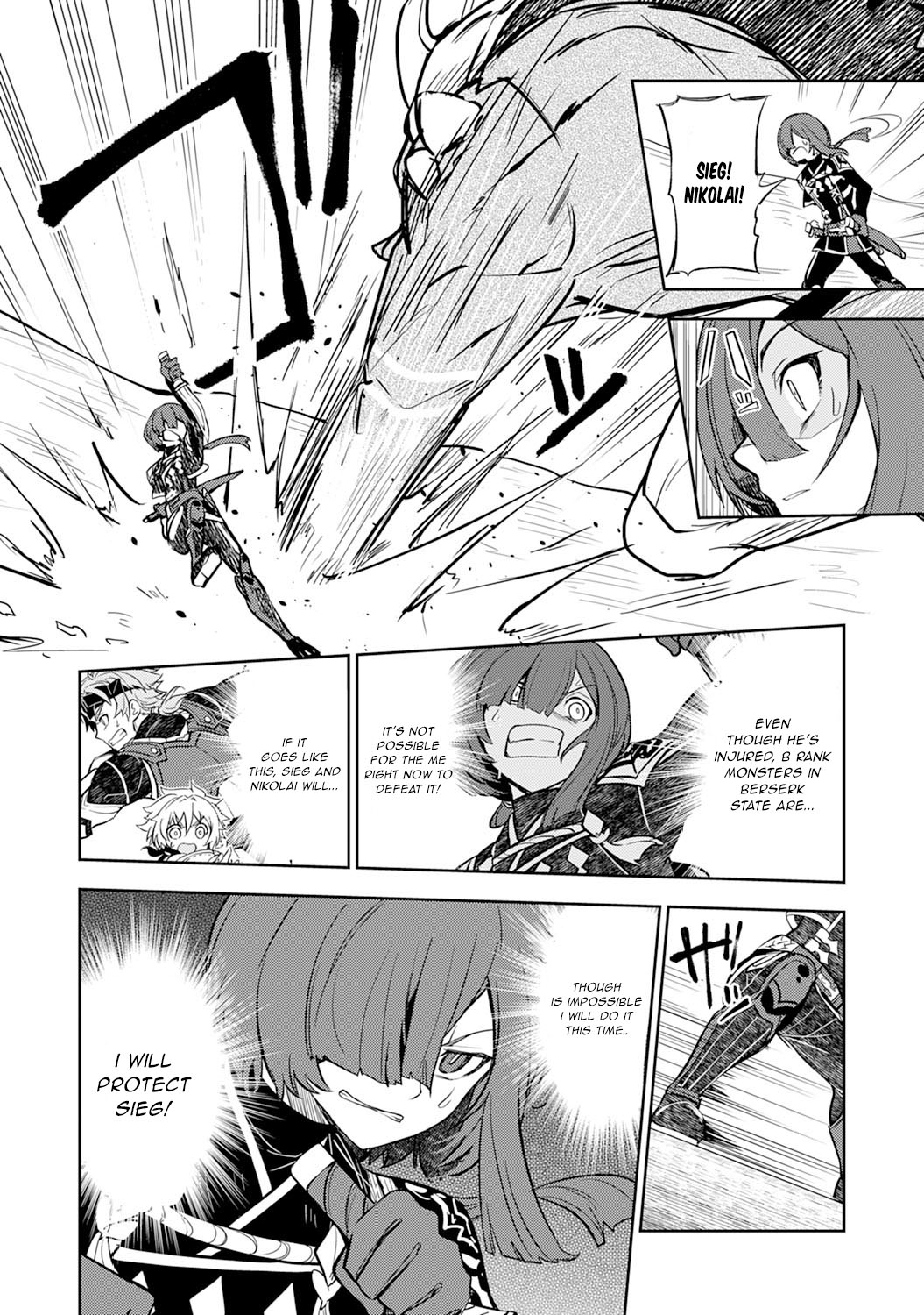 Fuun Kara no Saikyou Otoko Chapter 5 page 5 - Chapter 5