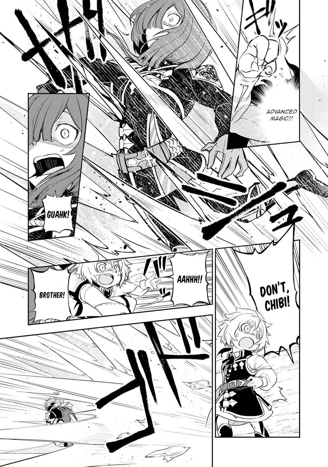 Fuun Kara no Saikyou Otoko Chapter 5 page 9 - Chapter 5