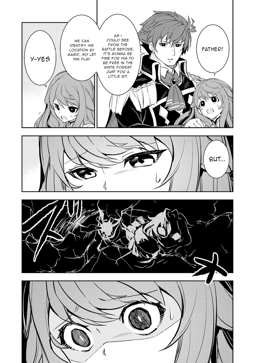 Fuun Kara no Saikyou Otoko Chapter 6 page 11 - Chapter 6