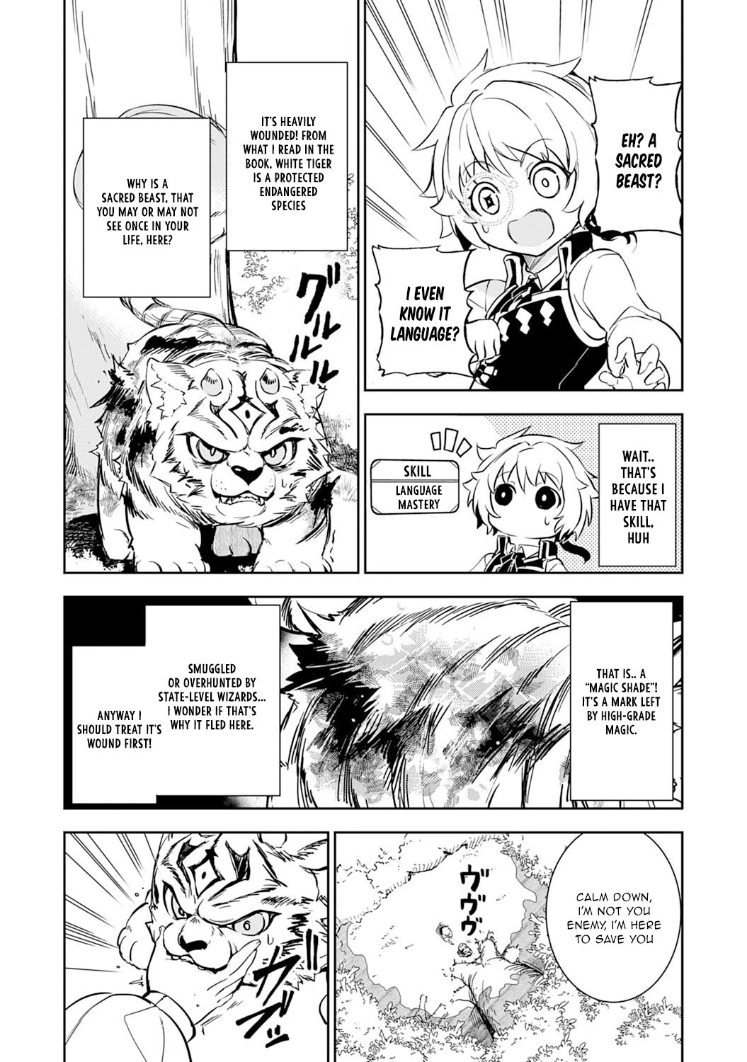 Fuun Kara no Saikyou Otoko Chapter 6 page 15 - Chapter 6