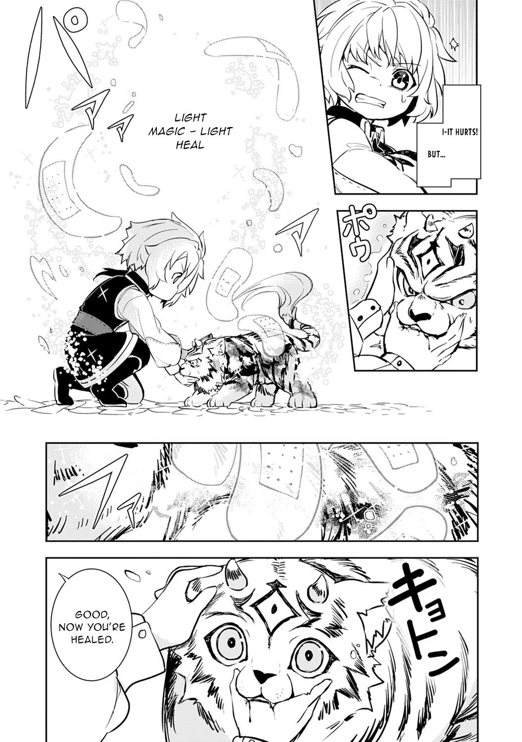 Fuun Kara no Saikyou Otoko Chapter 6 page 16 - Chapter 6