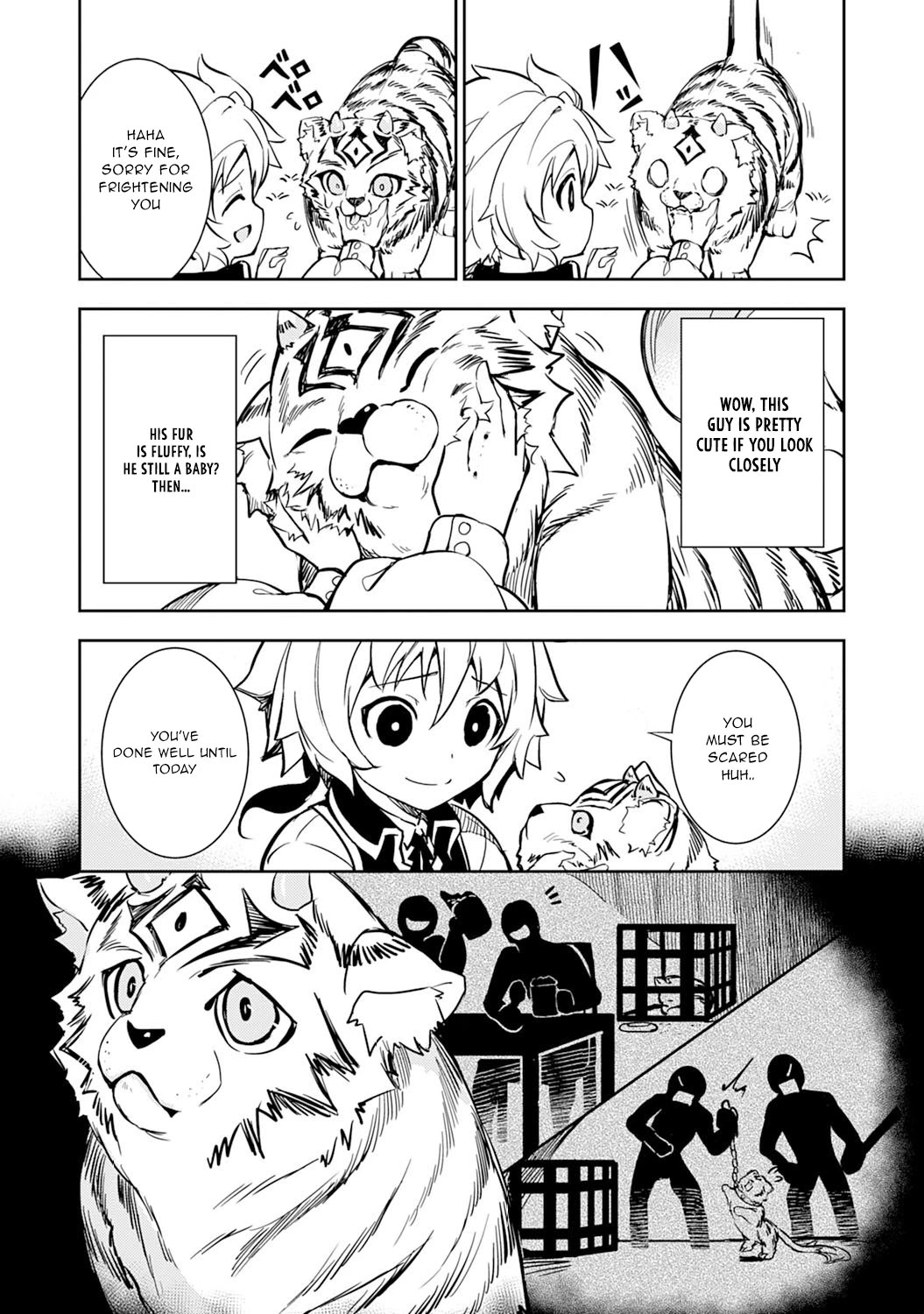Fuun Kara no Saikyou Otoko Chapter 6 page 17 - Chapter 6