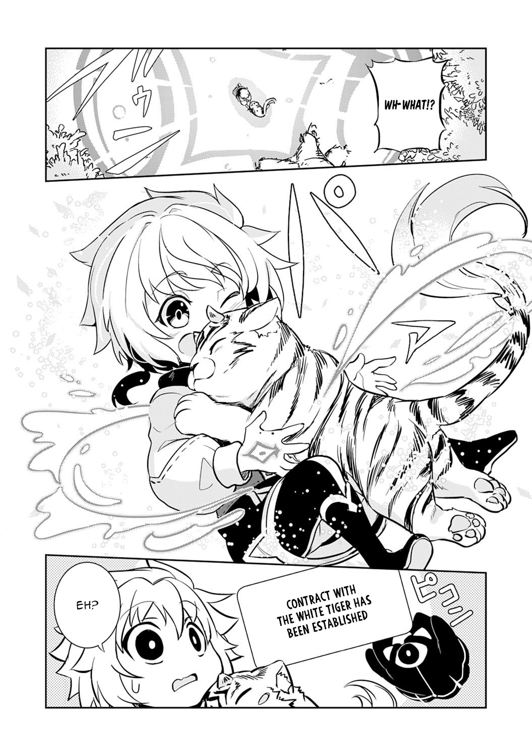 Fuun Kara no Saikyou Otoko Chapter 6 page 19 - Chapter 6