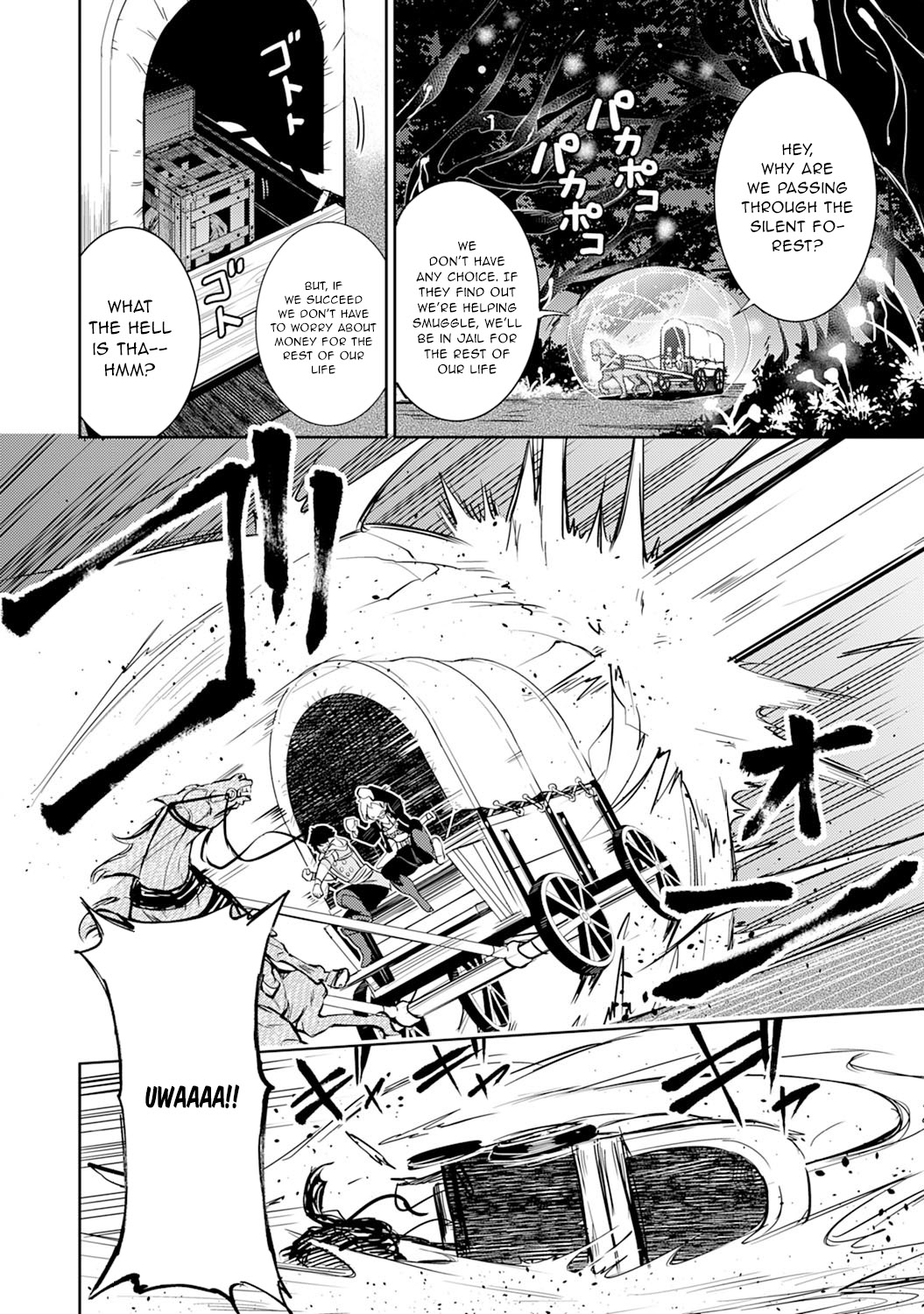 Fuun Kara no Saikyou Otoko Chapter 6 page 2 - Chapter 6
