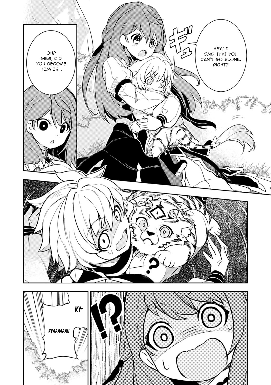 Fuun Kara no Saikyou Otoko Chapter 6 page 21 - Chapter 6