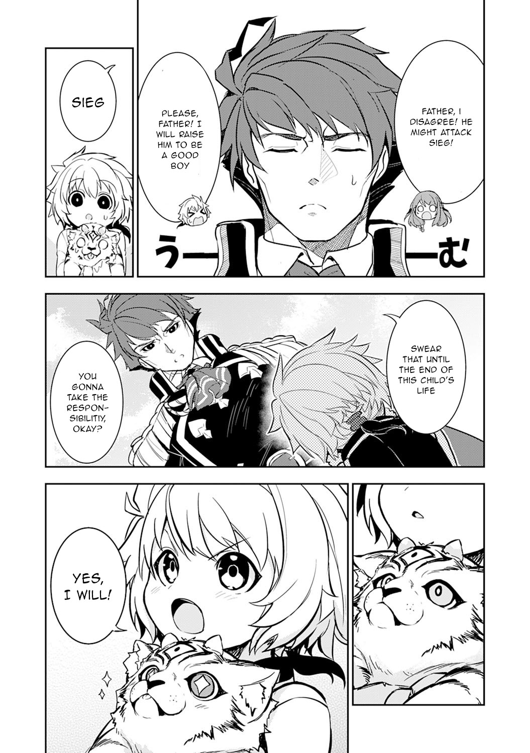 Fuun Kara no Saikyou Otoko Chapter 6 page 24 - Chapter 6