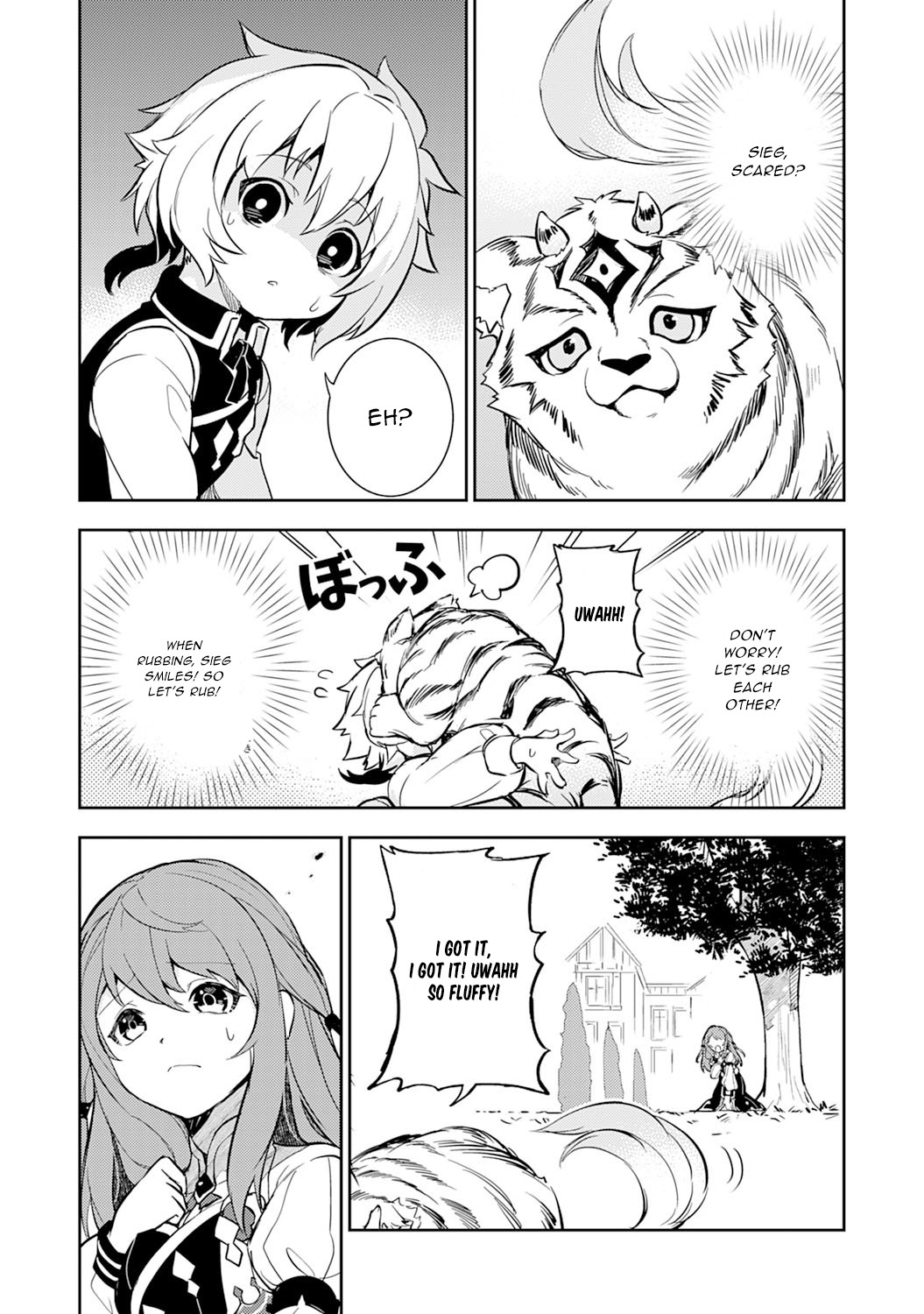Fuun Kara no Saikyou Otoko Chapter 6 page 29 - Chapter 6