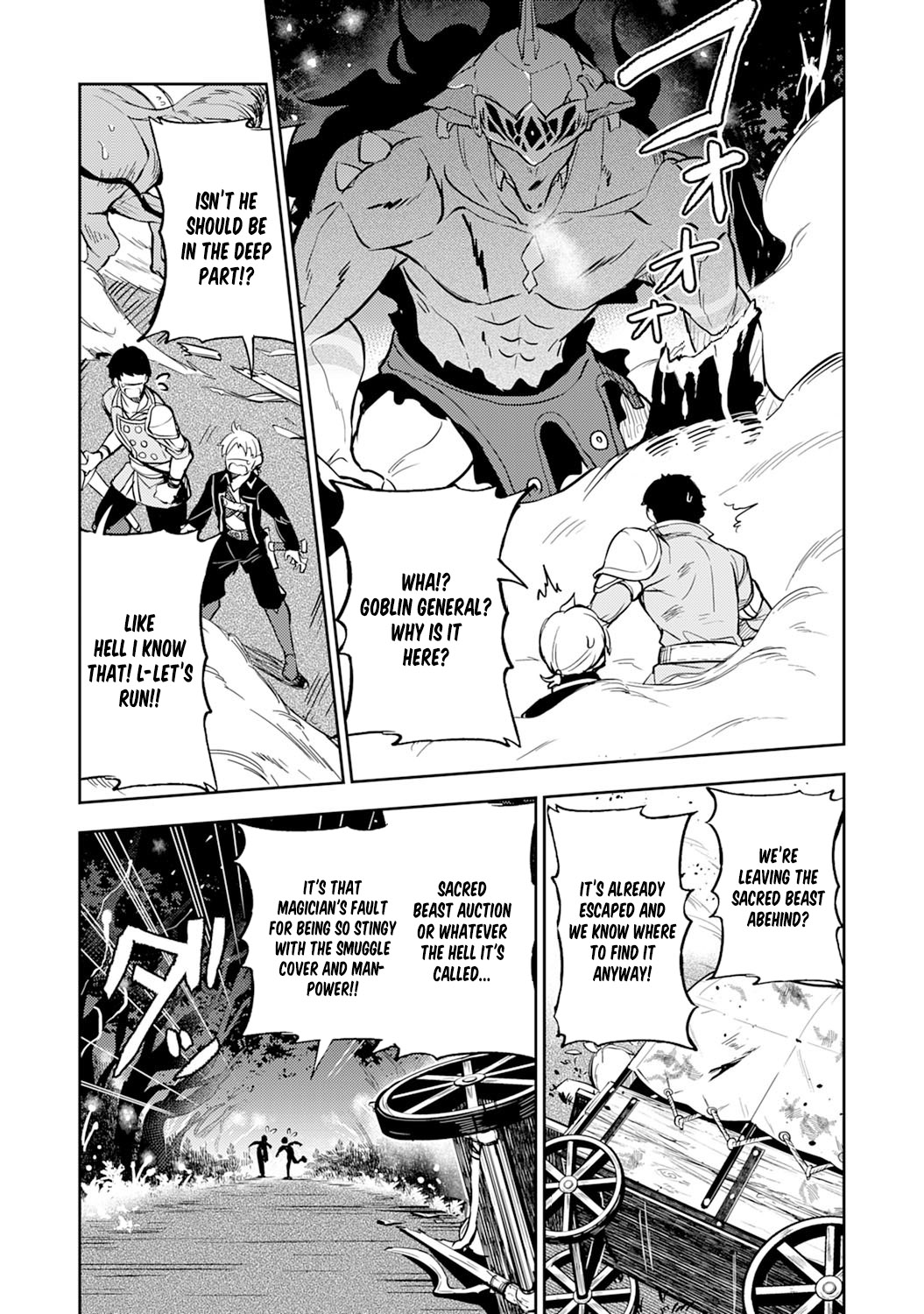 Fuun Kara no Saikyou Otoko Chapter 6 page 3 - Chapter 6