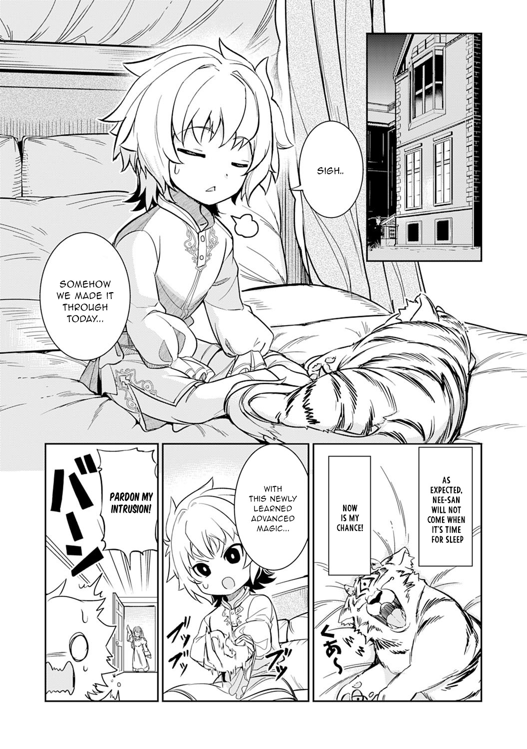 Fuun Kara no Saikyou Otoko Chapter 6 page 31 - Chapter 6