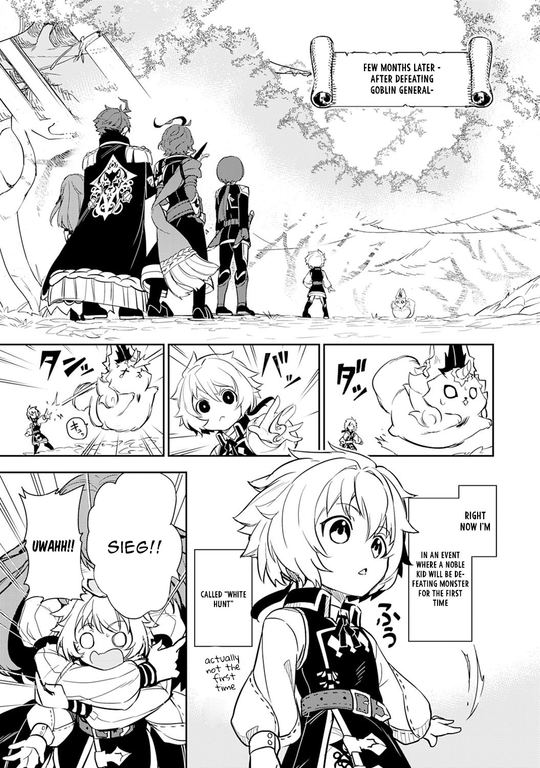 Fuun Kara no Saikyou Otoko Chapter 6 page 6 - Chapter 6