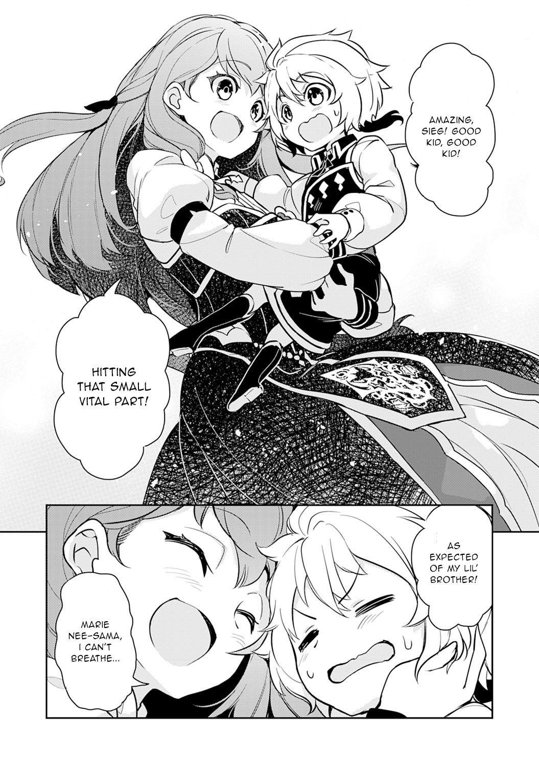 Fuun Kara no Saikyou Otoko Chapter 6 page 7 - Chapter 6