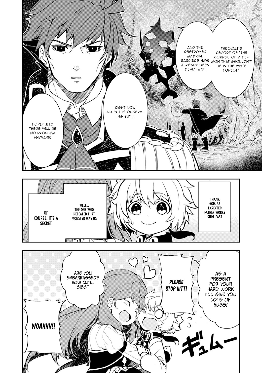 Fuun Kara no Saikyou Otoko Chapter 6 page 9 - Chapter 6