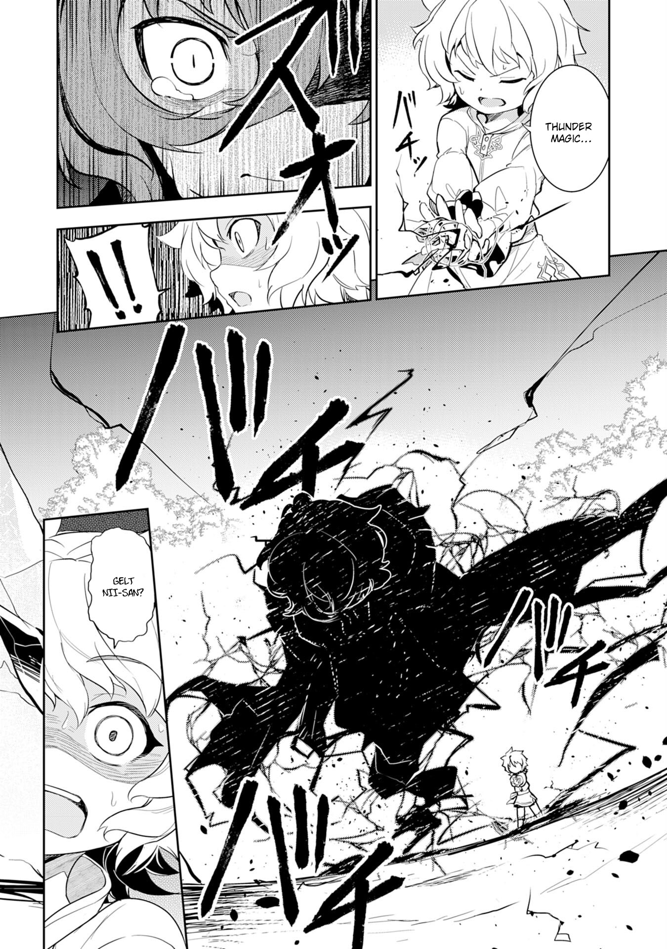 Fuun Kara no Saikyou Otoko Chapter 7 page 10 - Chapter 7