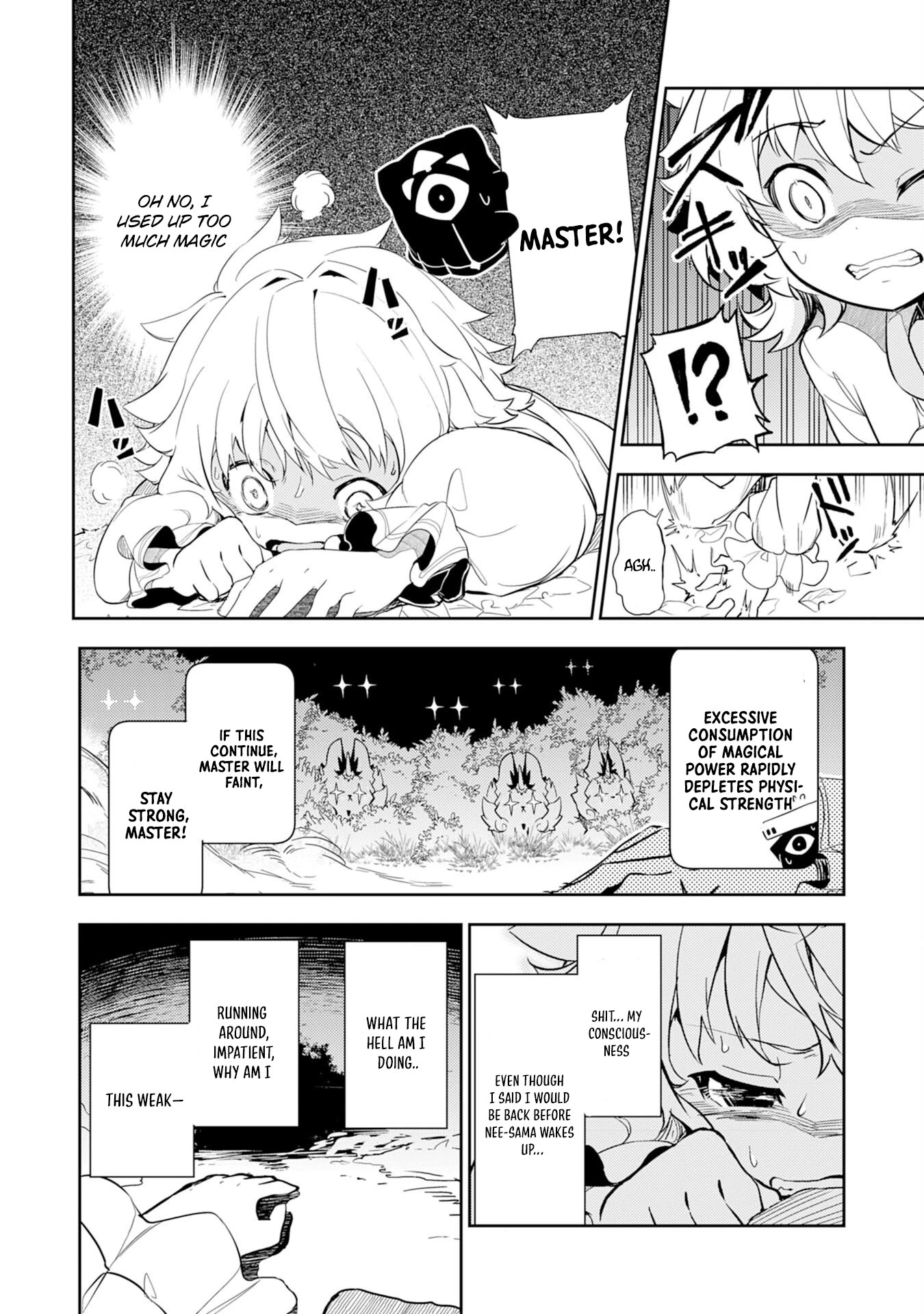 Fuun Kara no Saikyou Otoko Chapter 7 page 13 - Chapter 7
