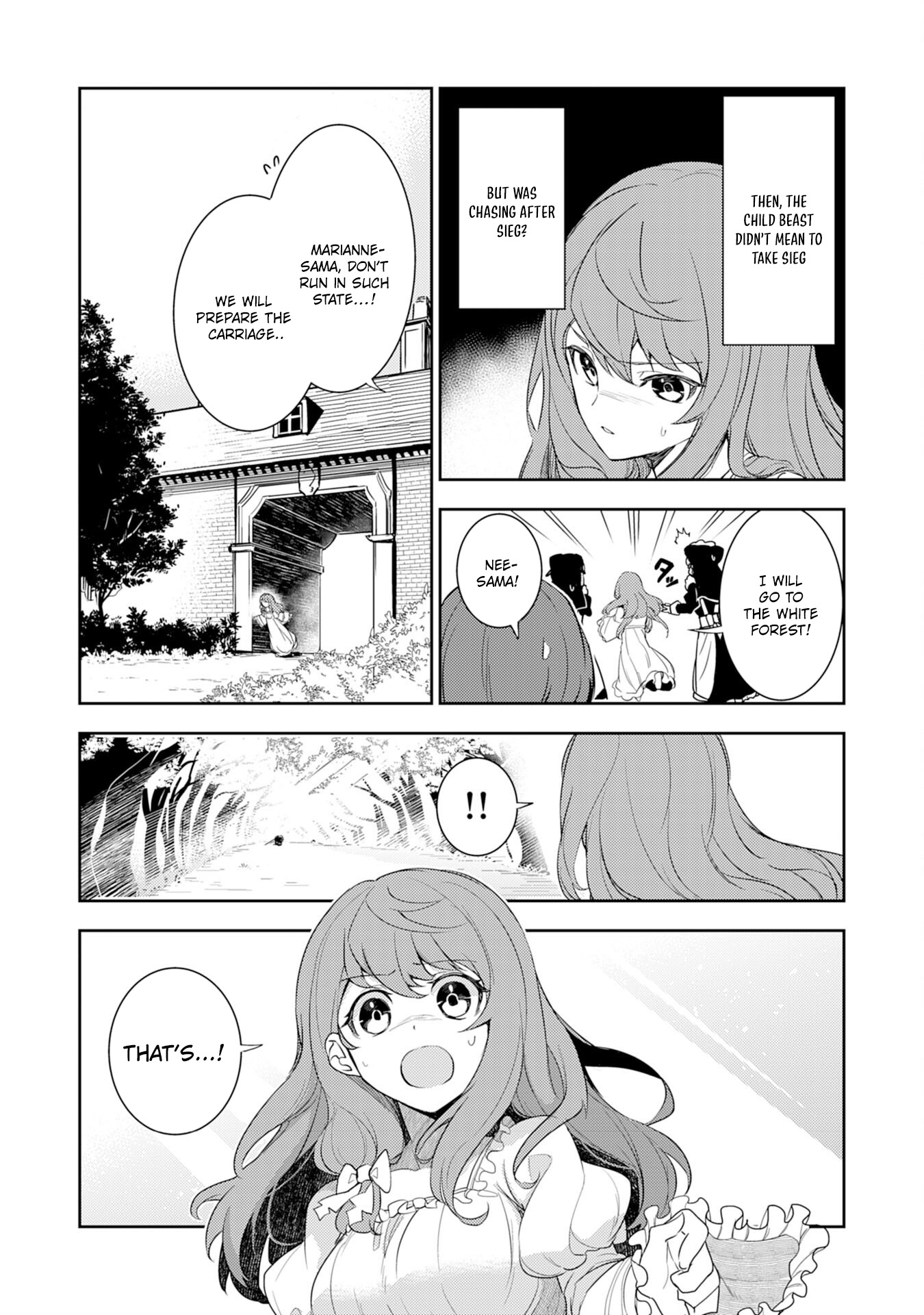 Fuun Kara no Saikyou Otoko Chapter 7 page 18 - Chapter 7