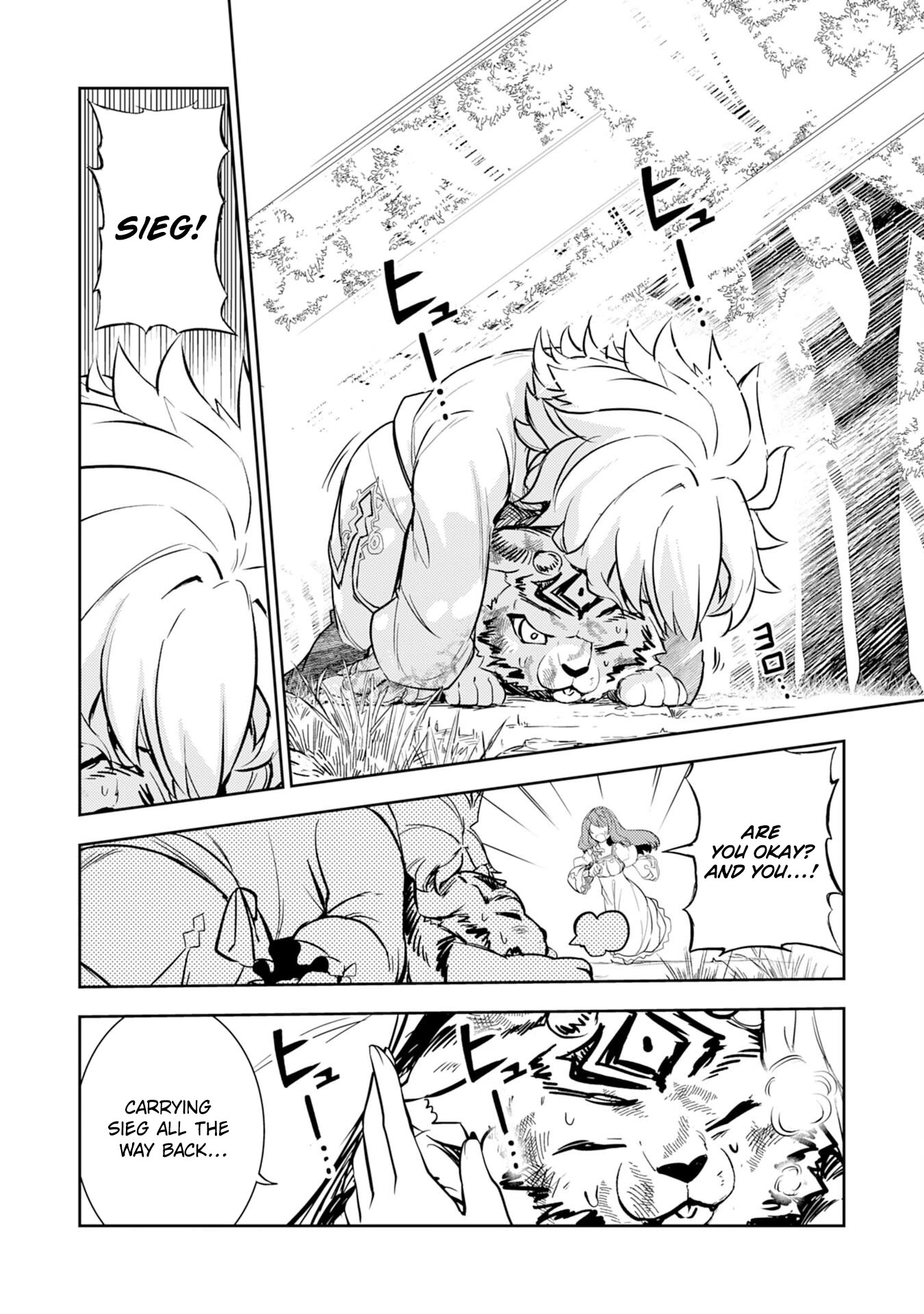 Fuun Kara no Saikyou Otoko Chapter 7 page 19 - Chapter 7