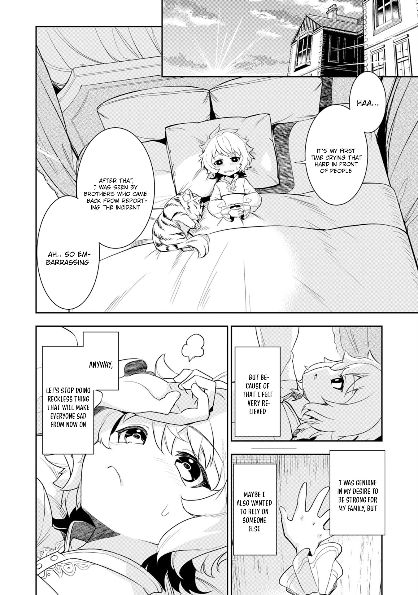 Fuun Kara no Saikyou Otoko Chapter 7 page 29 - Chapter 7