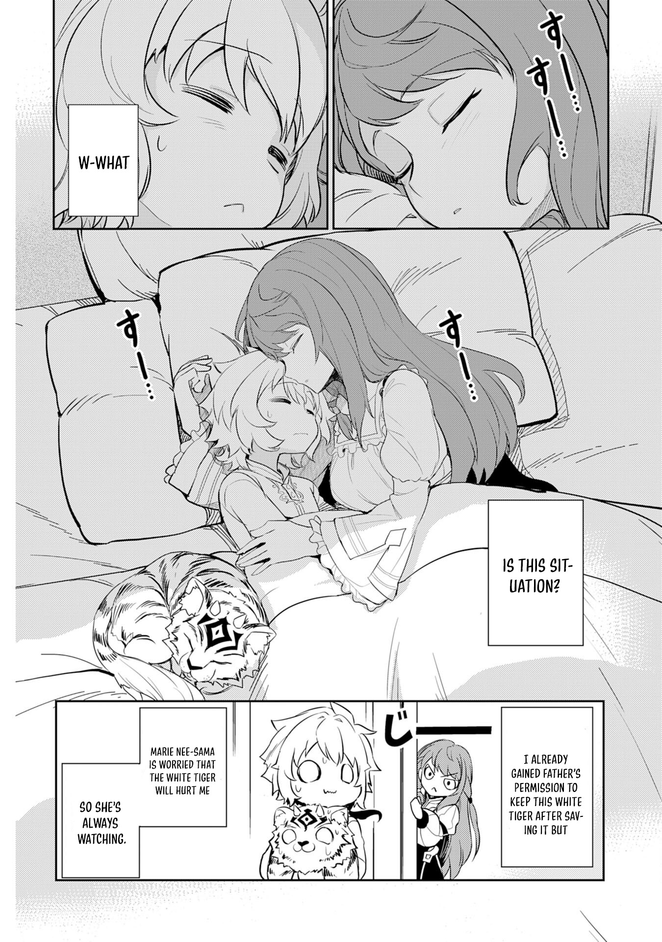Fuun Kara no Saikyou Otoko Chapter 7 page 3 - Chapter 7