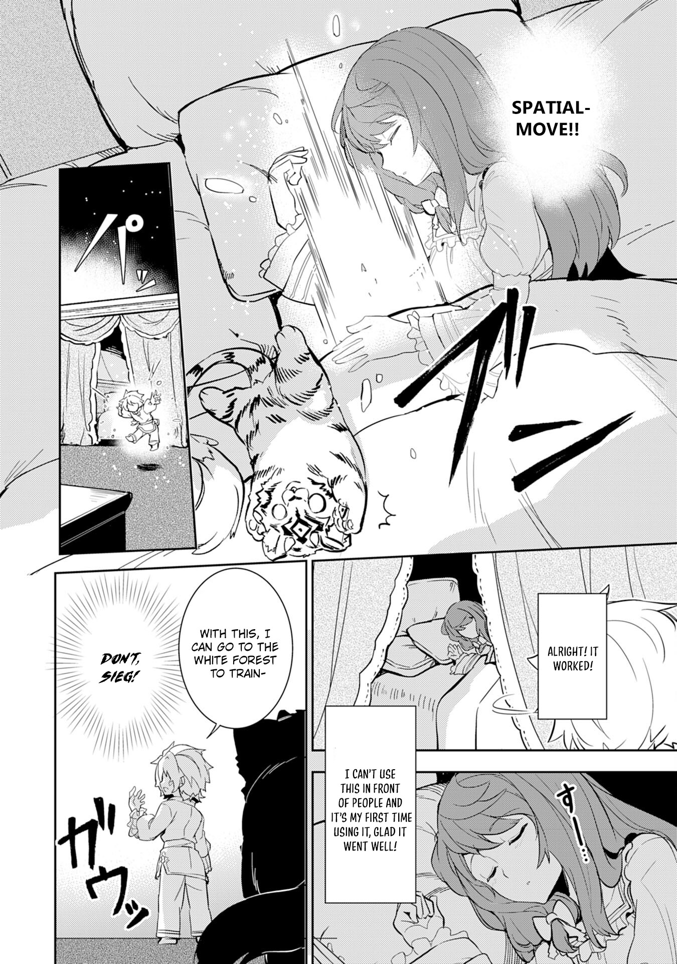 Fuun Kara no Saikyou Otoko Chapter 7 page 5 - Chapter 7