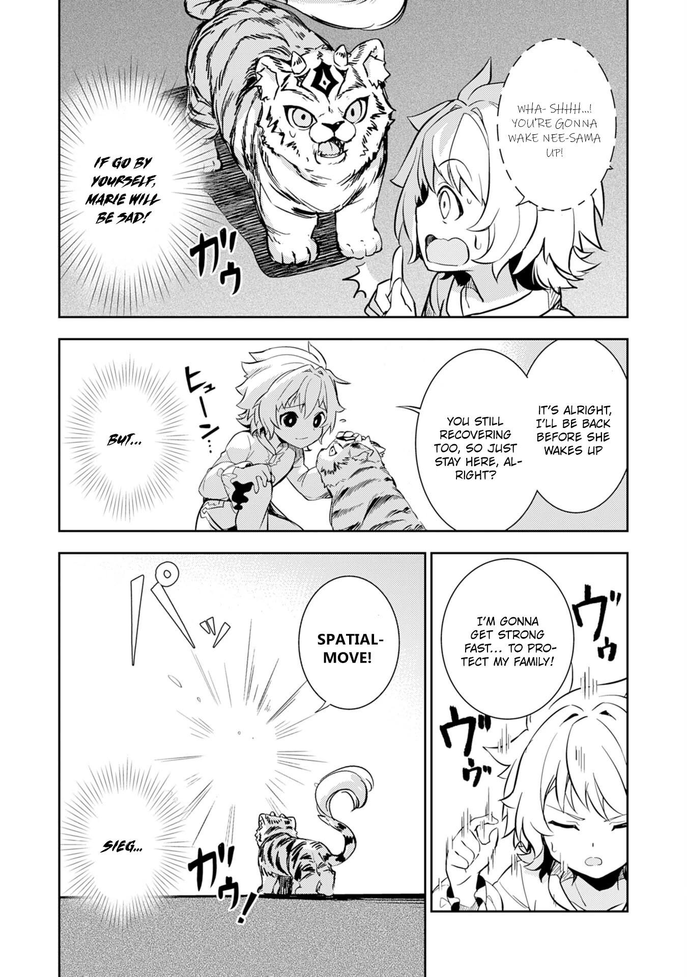 Fuun Kara no Saikyou Otoko Chapter 7 page 6 - Chapter 7