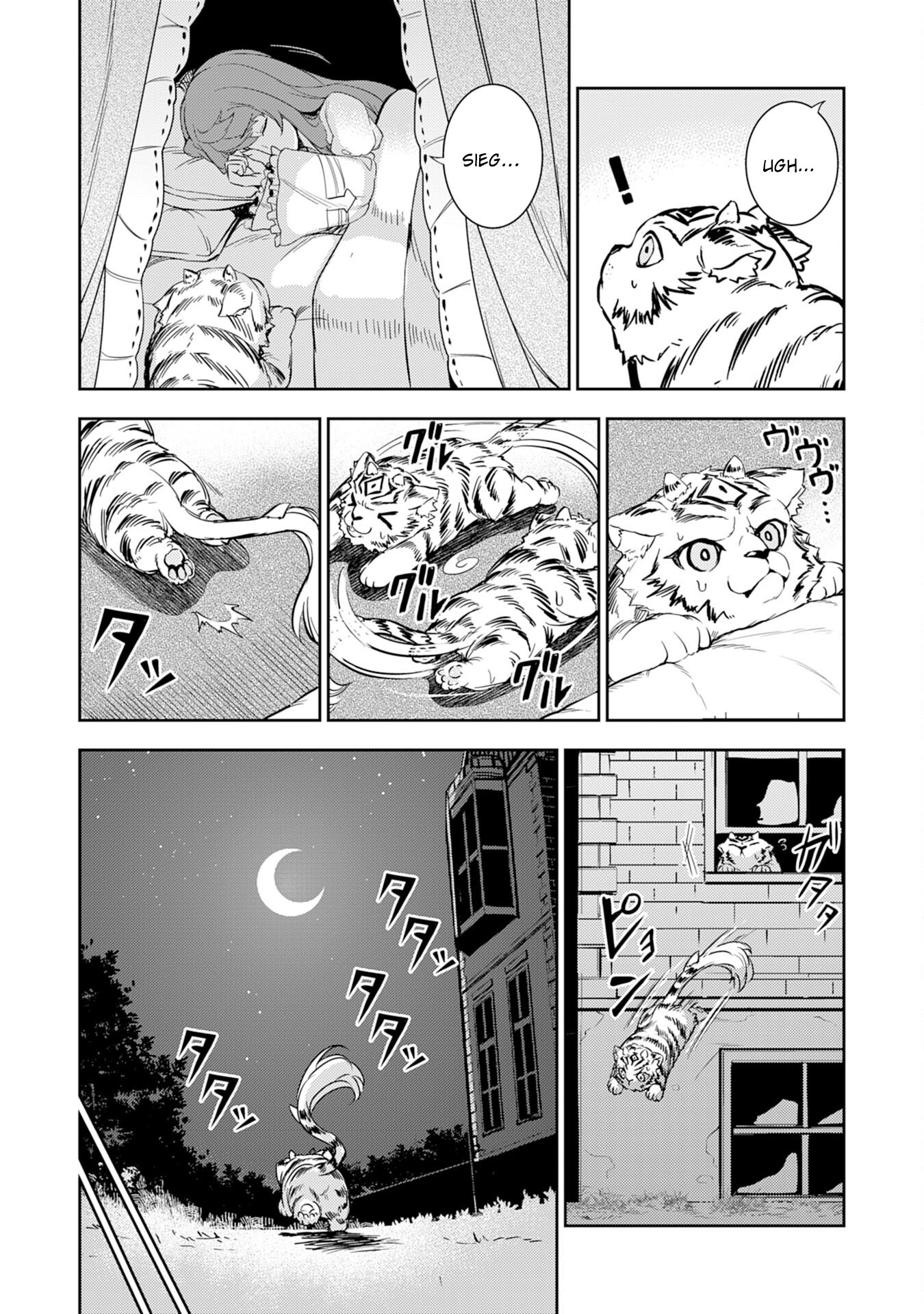 Fuun Kara no Saikyou Otoko Chapter 7 page 7 - Chapter 7