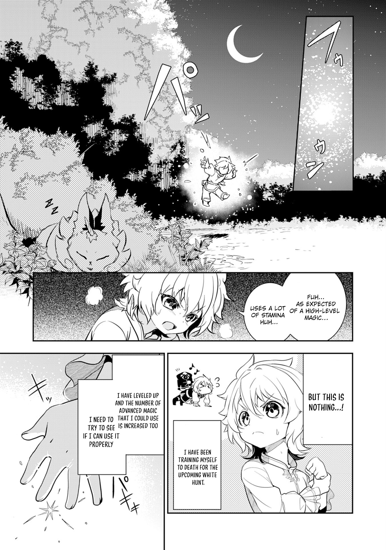 Fuun Kara no Saikyou Otoko Chapter 7 page 8 - Chapter 7
