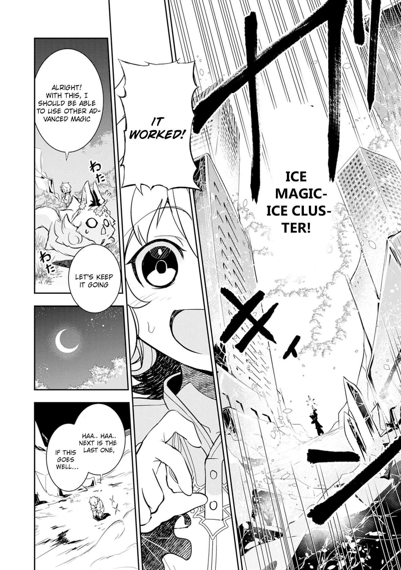 Fuun Kara no Saikyou Otoko Chapter 7 page 9 - Chapter 7